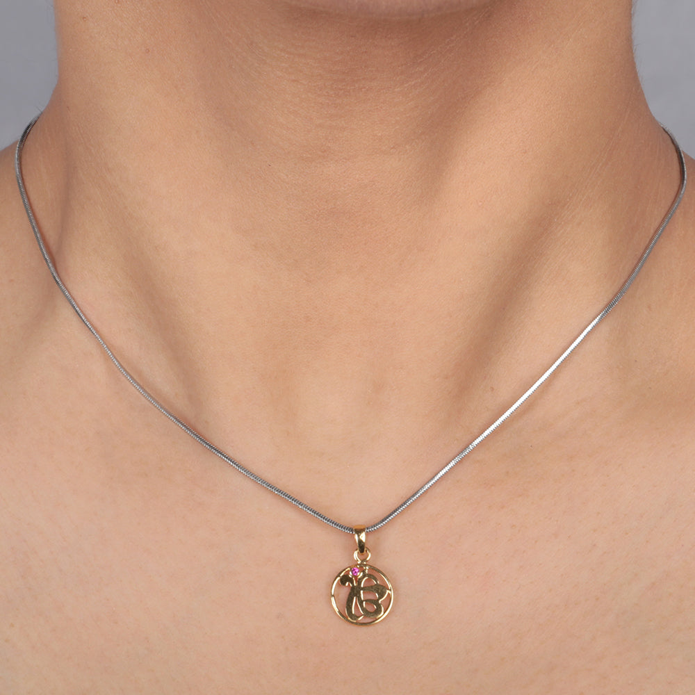 Ek Onkar Pendant